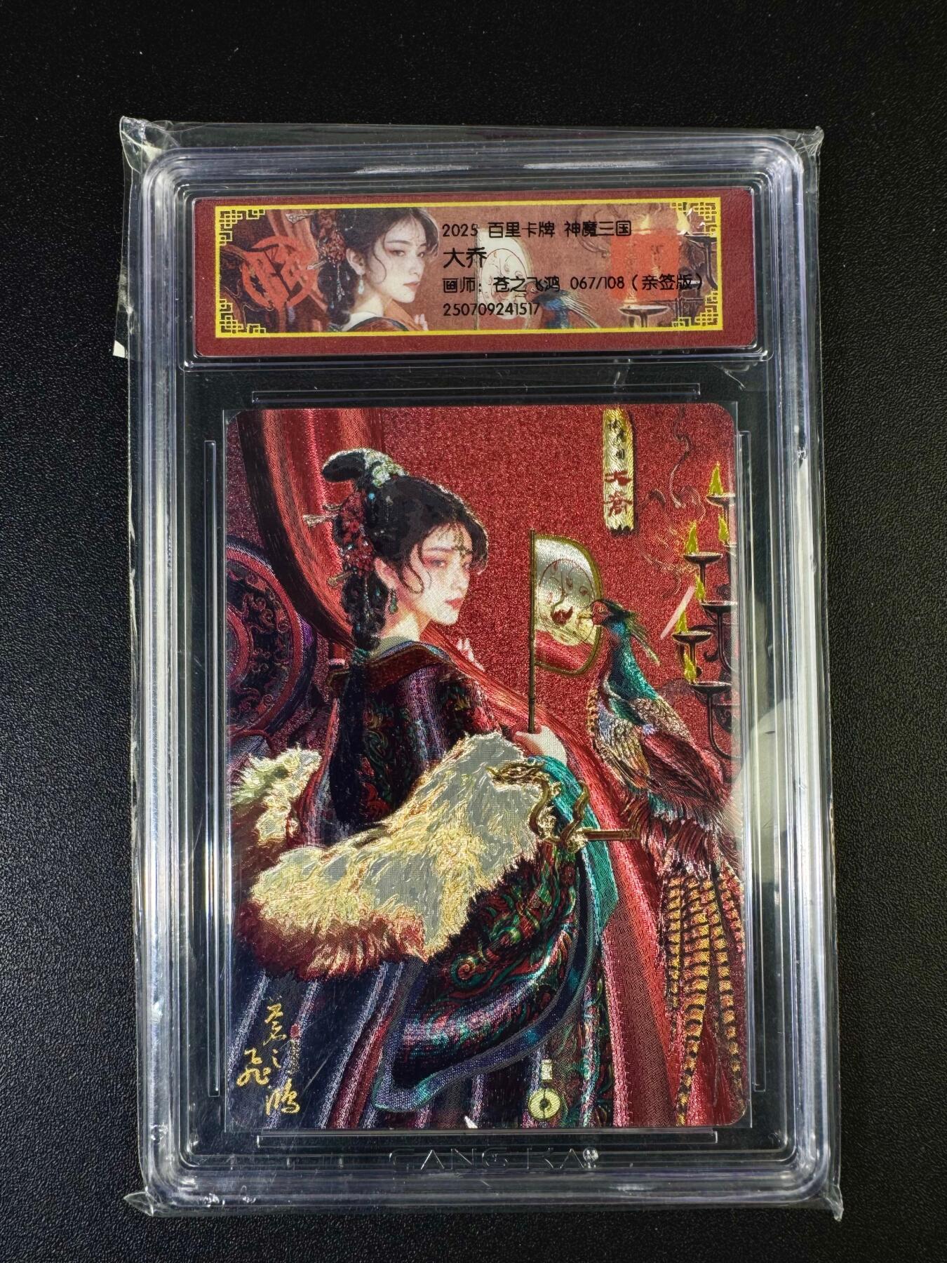 NO.14 好又多金牌大场，双11狂欢！每周一站式配齐，方便凑单！（周6晚8点截拍，卖家送拍0抽成！）