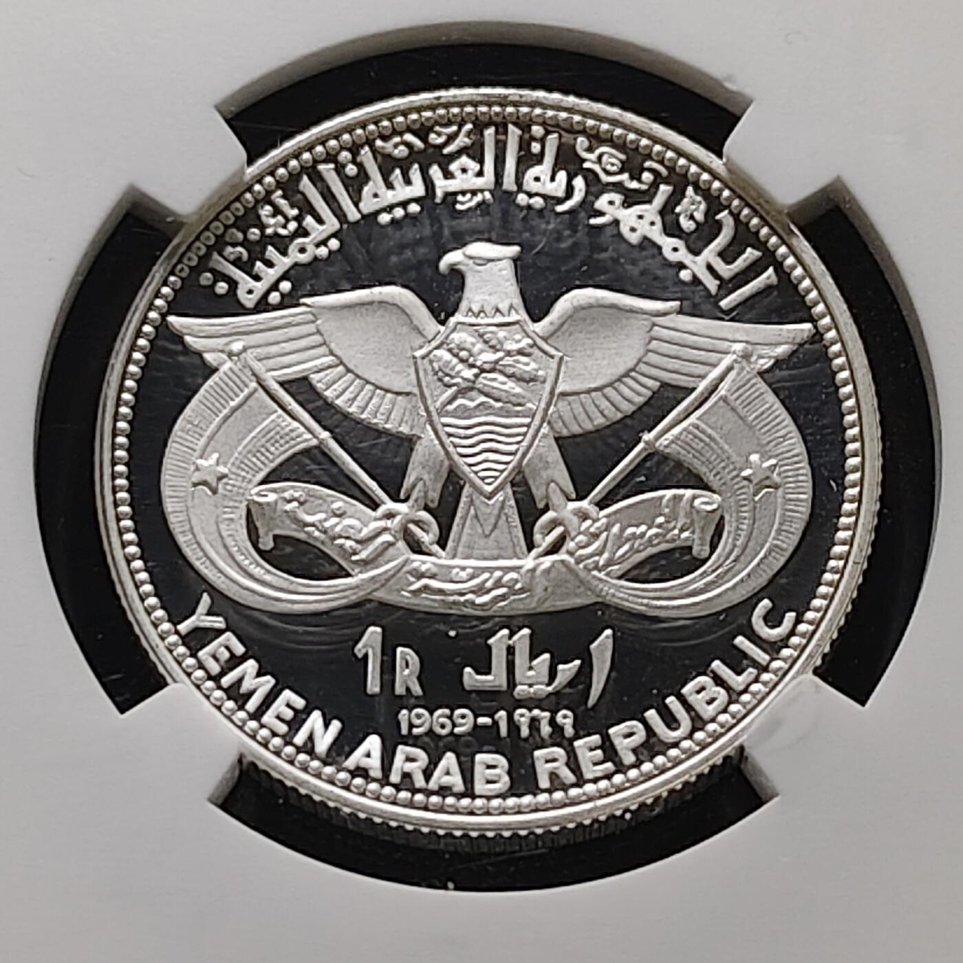 【全场包邮】纯粹捡漏拍473场（免费代拍第10场）