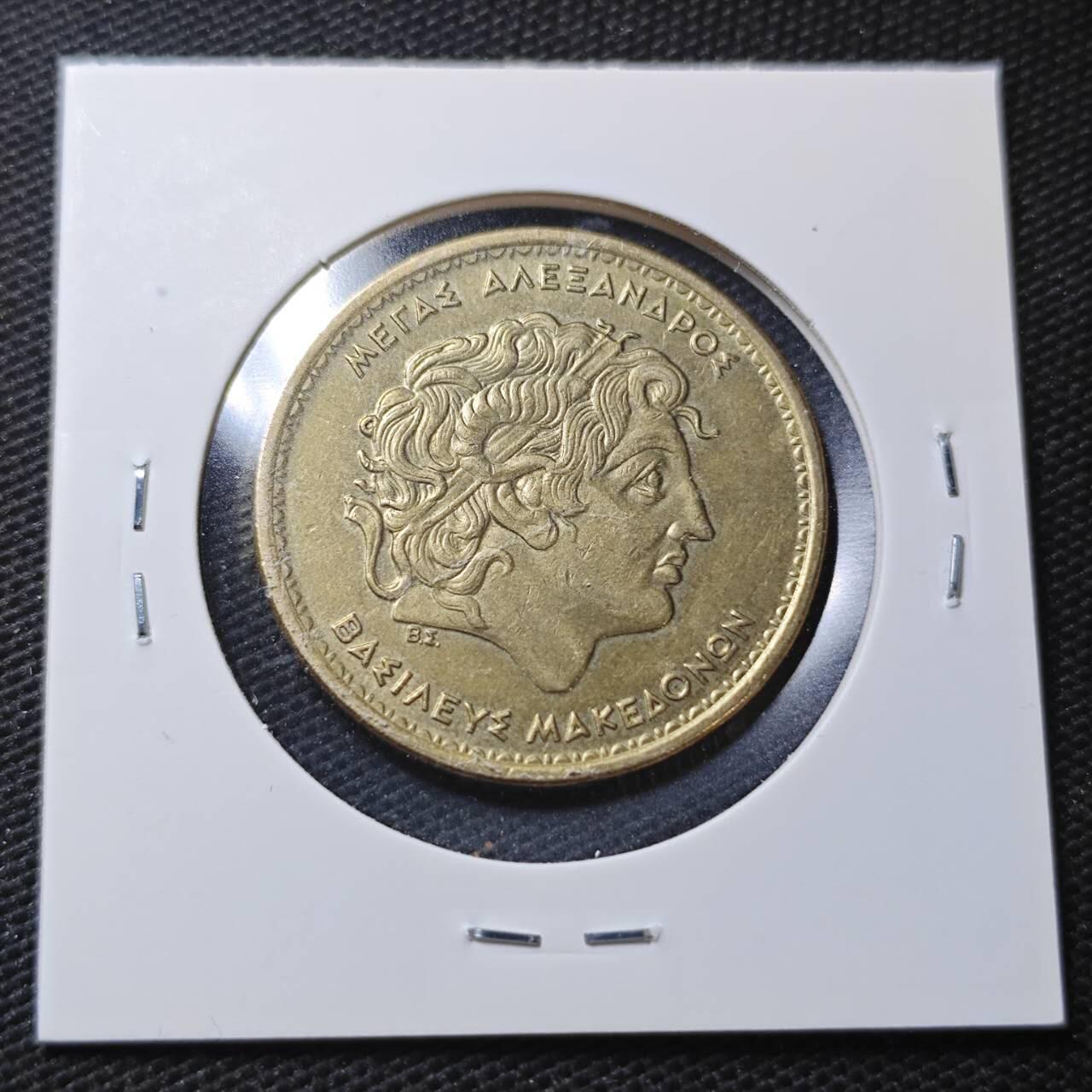 KK钱币收藏小铺  第360场  2月预留时间 周末发货  希腊100德拉克马