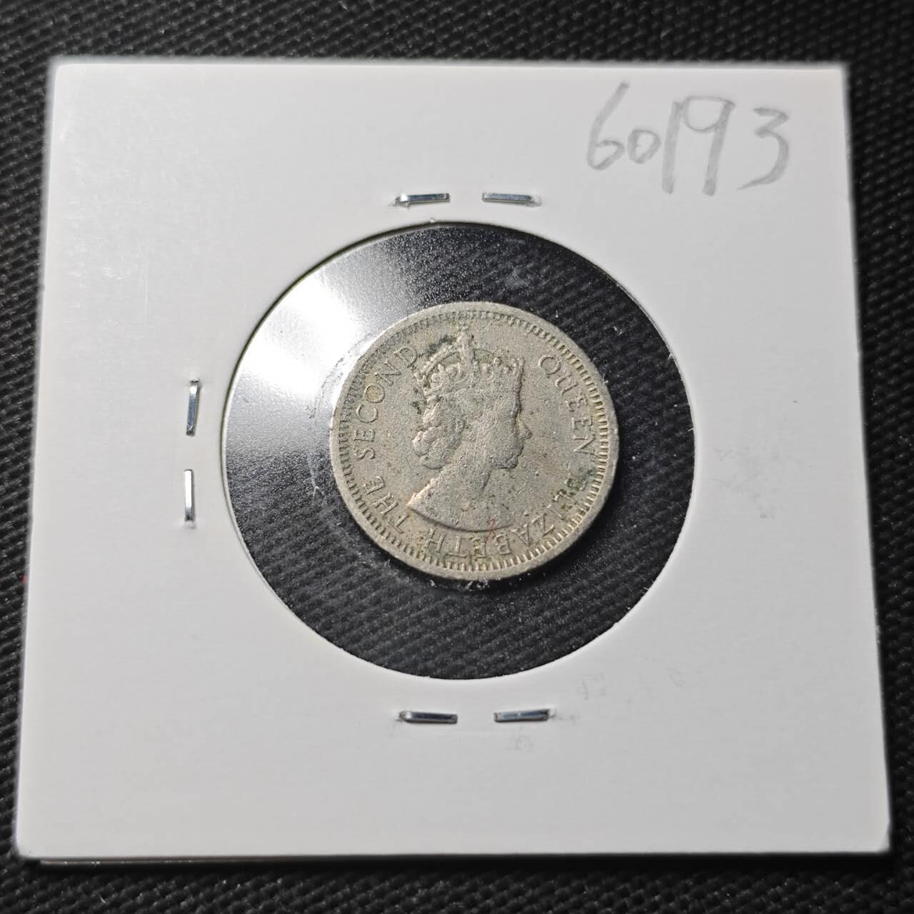 KK钱币收藏小铺  第360场  2月预留时间 周末发货  1956英属加勒比10分