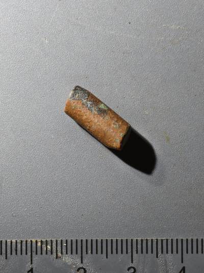 80期回流戒指饰品杂件纪念章丝路钱币专场 - 叶尔羌汗国铜币