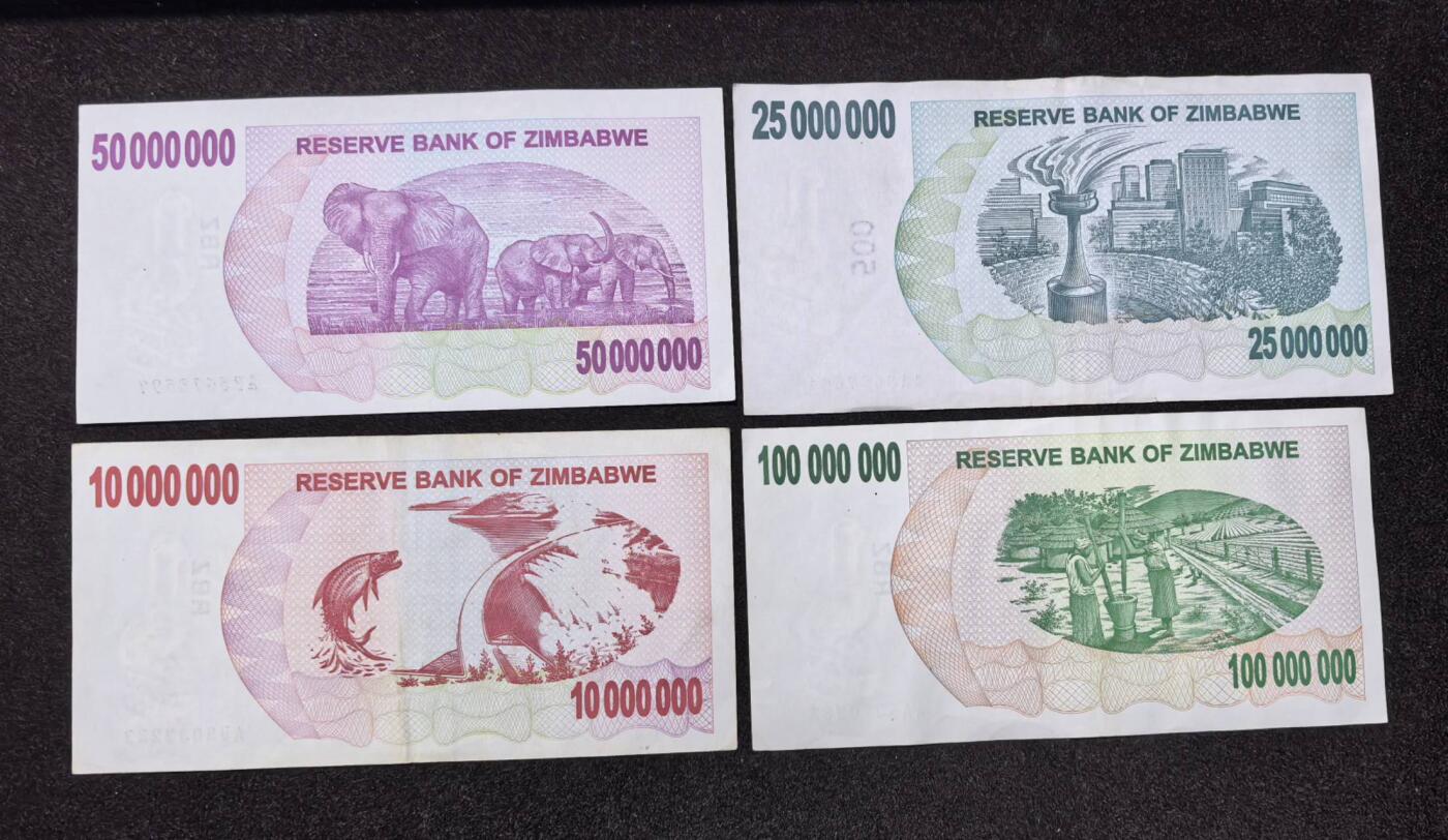 北京马甸外国币专卖第146期，外国纸币币专场，陆续上拍，欢迎关注