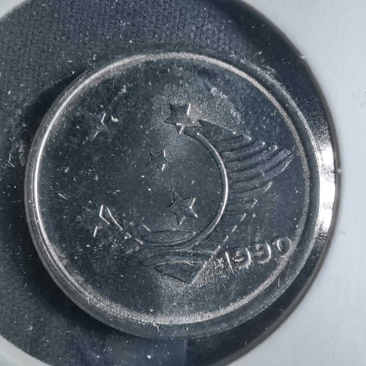 沼泽如烟--第885场 巴西1990年1克鲁塞罗