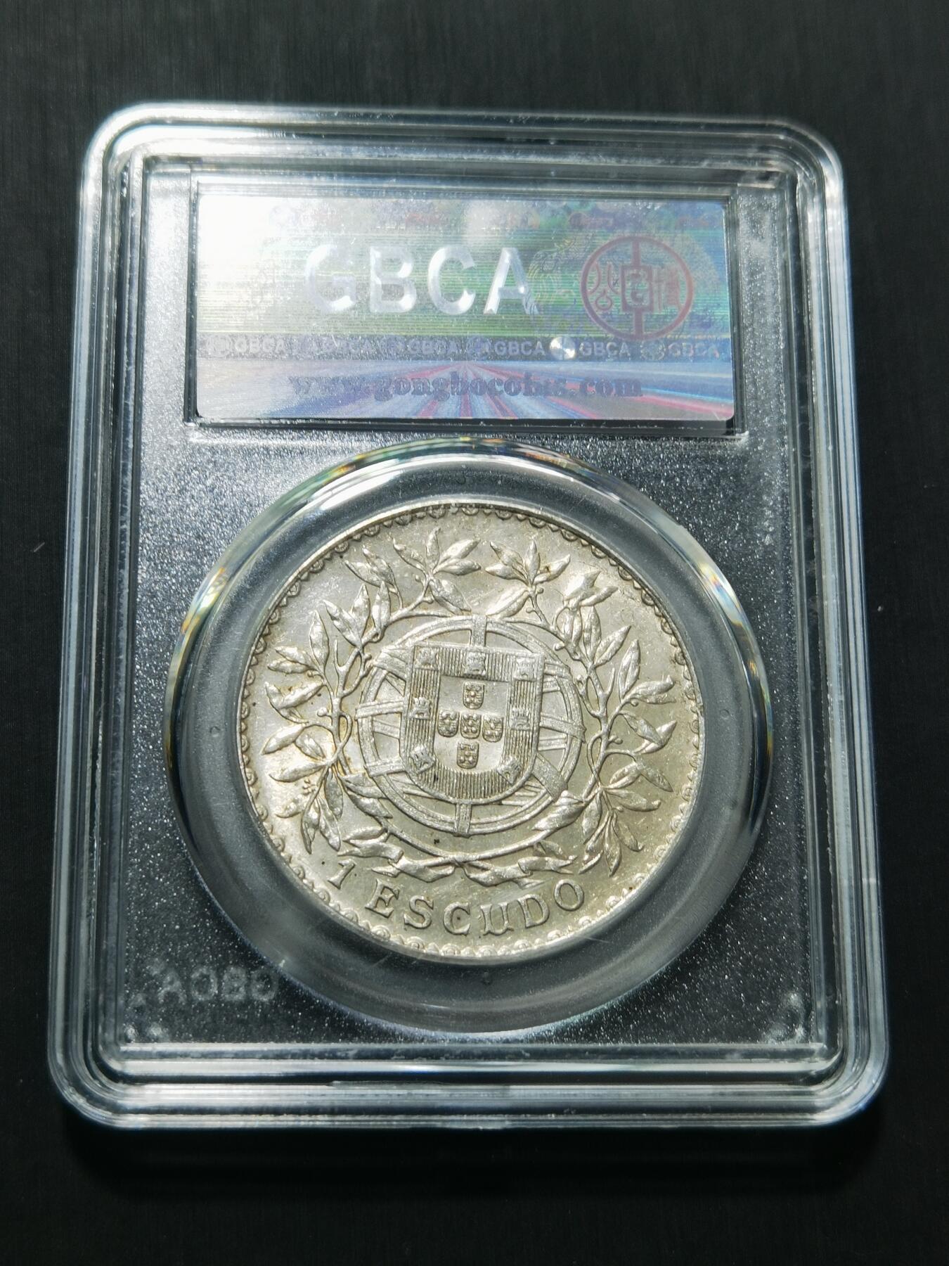 天下钱庄专场欢迎参拍 葡萄牙自由女神1埃斯库多银币