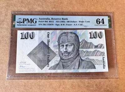 【礼羽收藏】🌏世界钱币拍卖第109期 - 澳大利亚 1992年100元 毛线帽 PMG64 雕刻经典作品