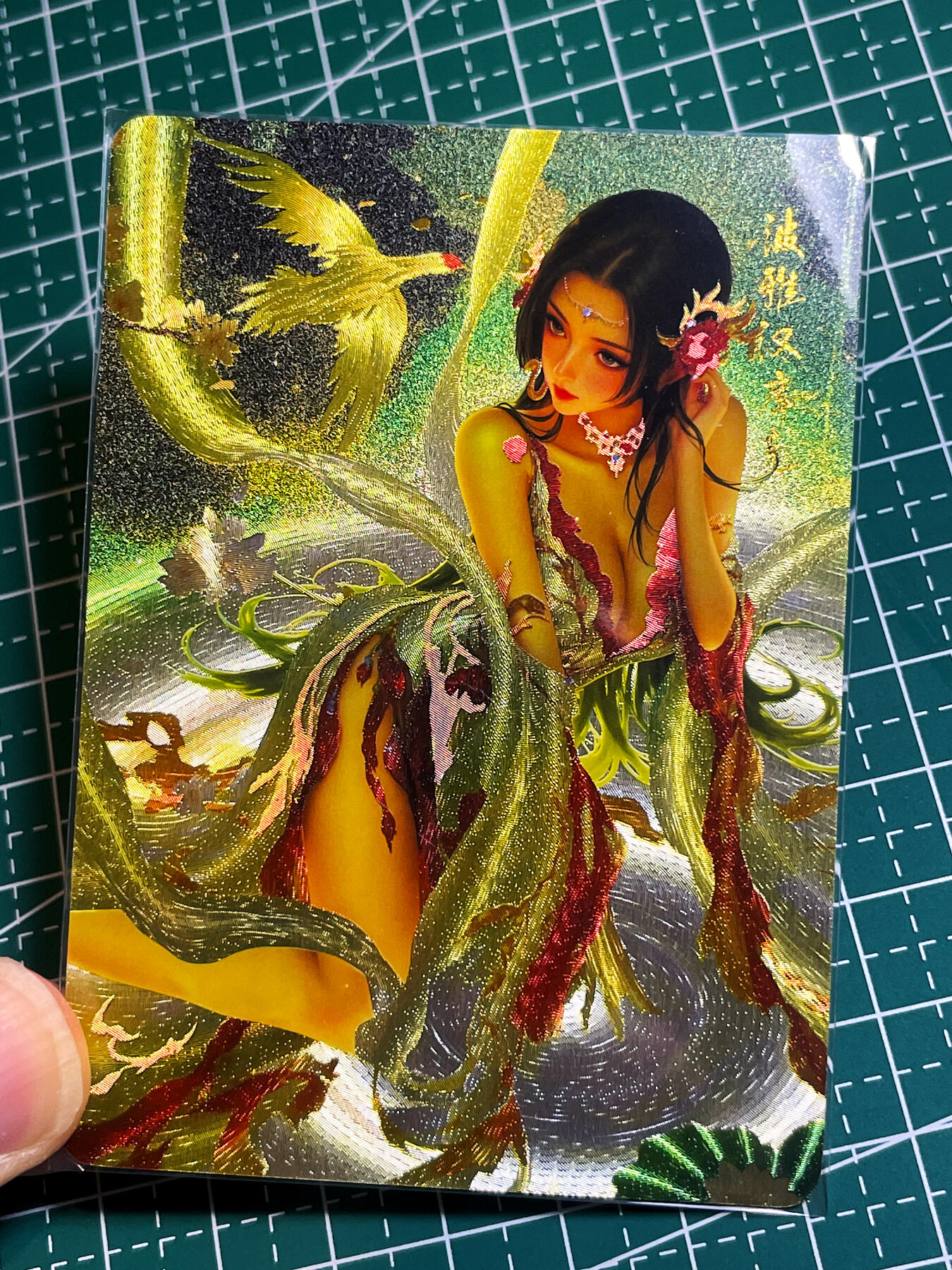 显眼宝35期 佣金1起 10月29日晚20:30截拍  造物卡牌   墨烬红颜系列    古风女帝    共1张   粗闪冷烫工艺   大卡尺寸  63*88