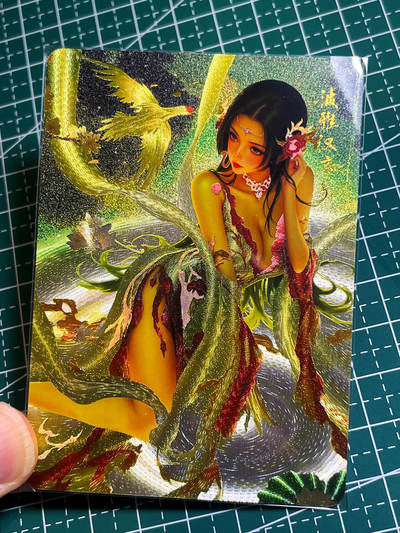 显眼宝35期 佣金1起 10月29日晚20:30截拍  - 造物卡牌   墨烬红颜系列    古风女帝    共1张   粗闪冷烫工艺   大卡尺寸  63*88