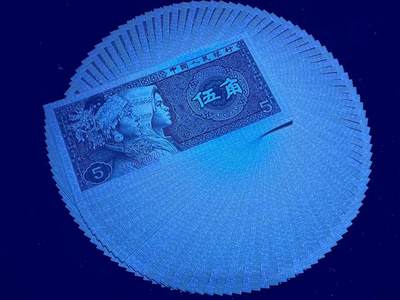 SL982知名流水纤云中国红·荧光编码·星语心愿·大雪无痕（5张）81组标十，最少的四版荧光品种之一，纤云中国红只在XL，SL，XK等少数冠号的极少部分流水中存在。