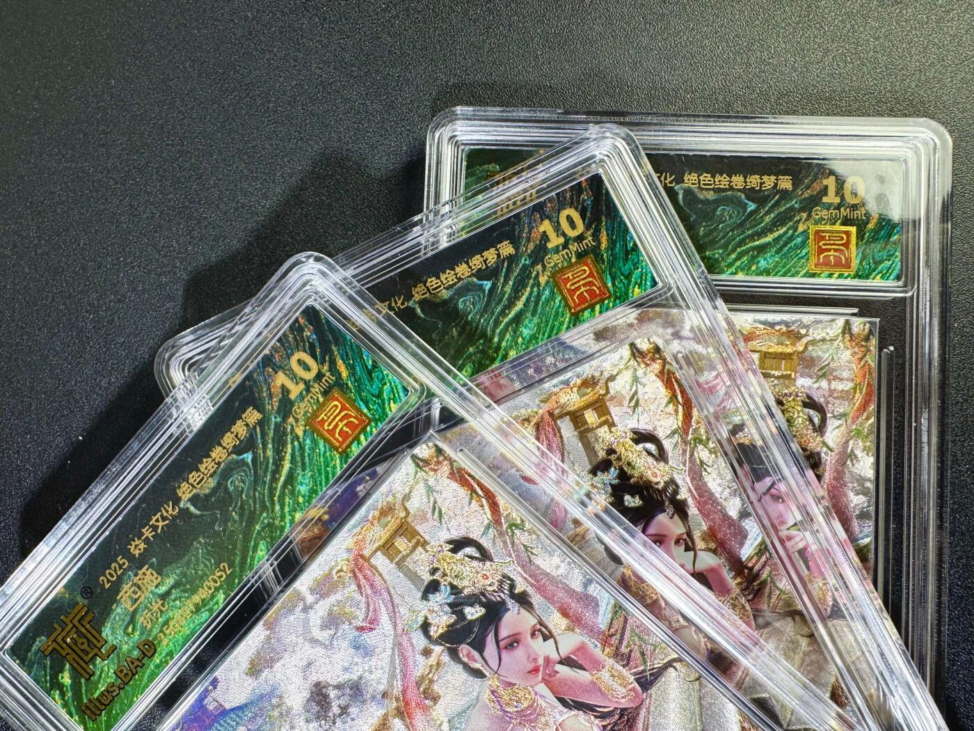 NO.14 好又多金牌大场，双11狂欢！每周一站式配齐，方便凑单！（周6晚8点截拍，卖家送拍0抽成！） 焱卡 绝色绘卷 巴丁 西施 三渐变 折光 10G一套