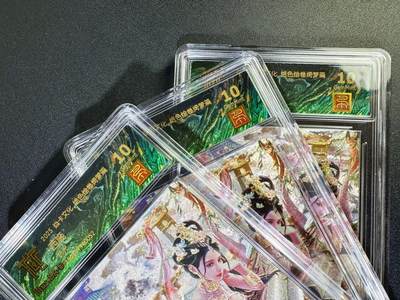 NO.14 好又多金牌大场，双11狂欢！每周一站式配齐，方便凑单！（周6晚8点截拍，卖家送拍0抽成！） - 焱卡 绝色绘卷 巴丁 西施 三渐变 折光 10G一套