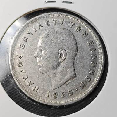 KK钱币收藏小铺  第361场  2月预留时间 周末发货 - 1959 希腊10德拉克马
