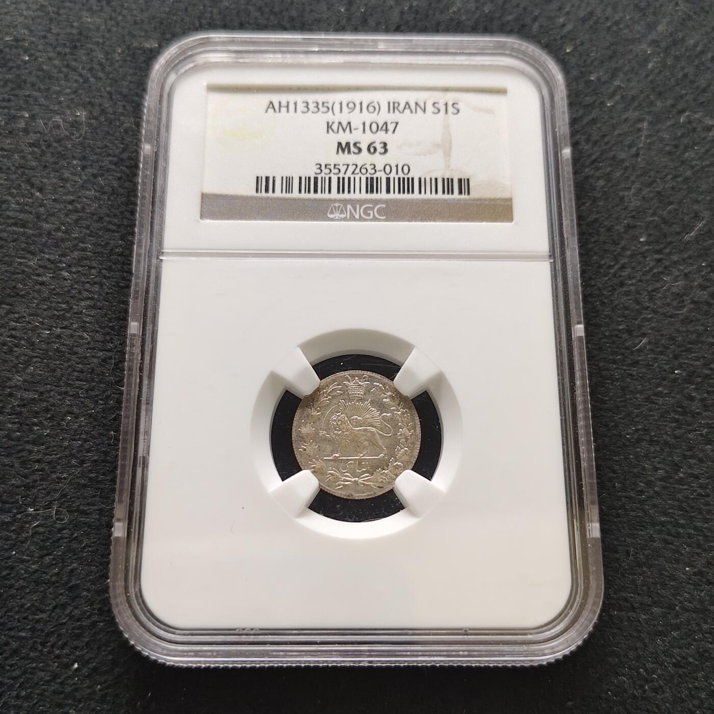 【全场包邮】纯粹捡漏拍473场（免费代拍第10场）