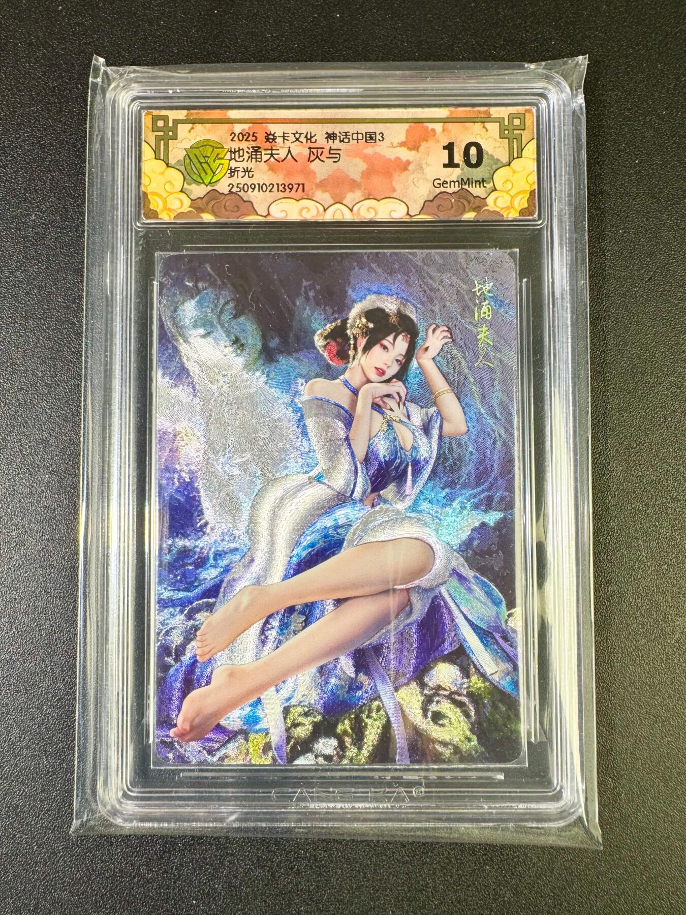 NO.14 好又多金牌大场，双11狂欢！每周一站式配齐，方便凑单！（周6晚8点截拍，卖家送拍0抽成！）