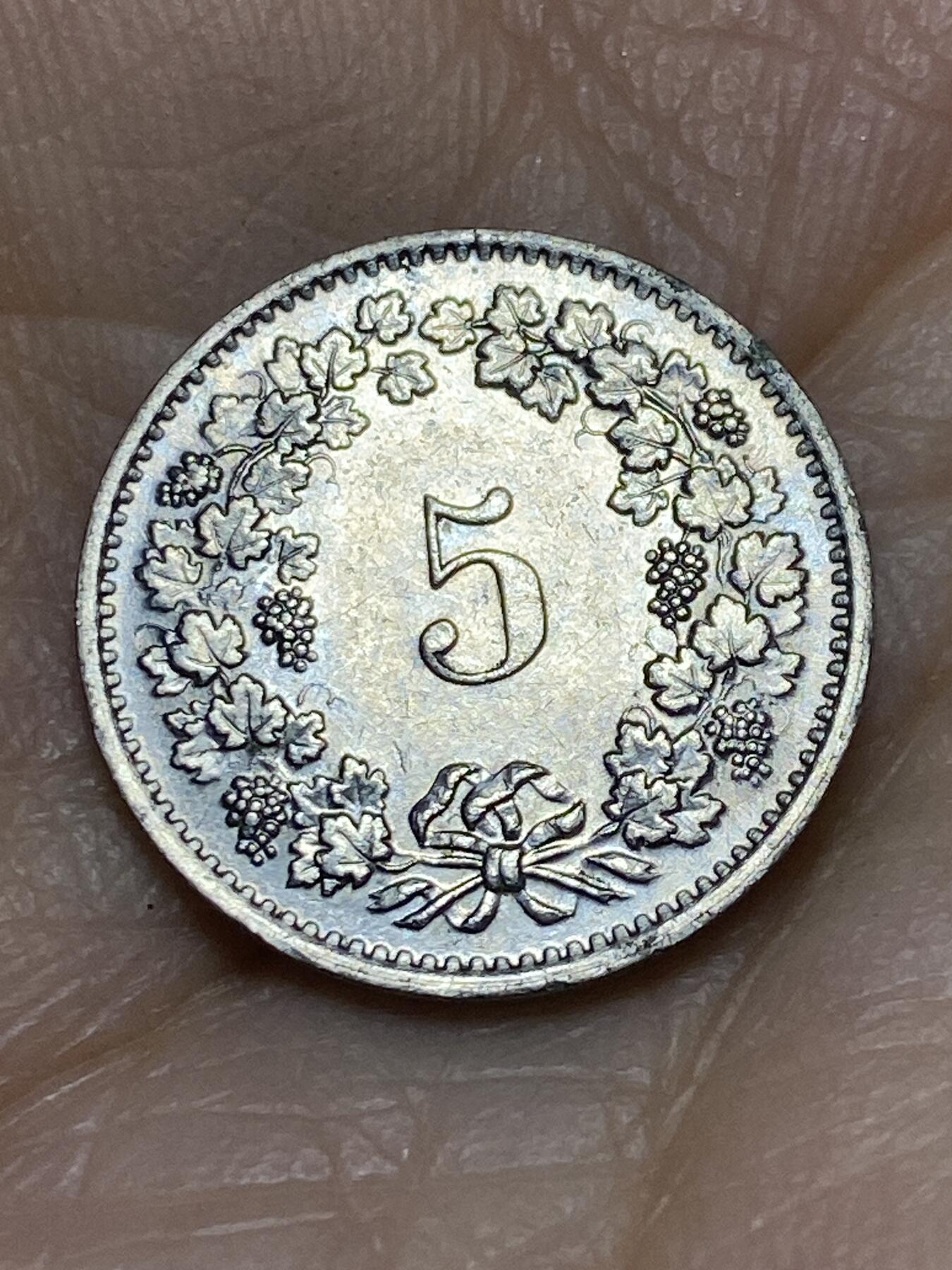 2025年第一百一十九场(总第一百四十五场）外国好品散币(免佣金) 瑞士🇨🇭1970年5分(无标版)