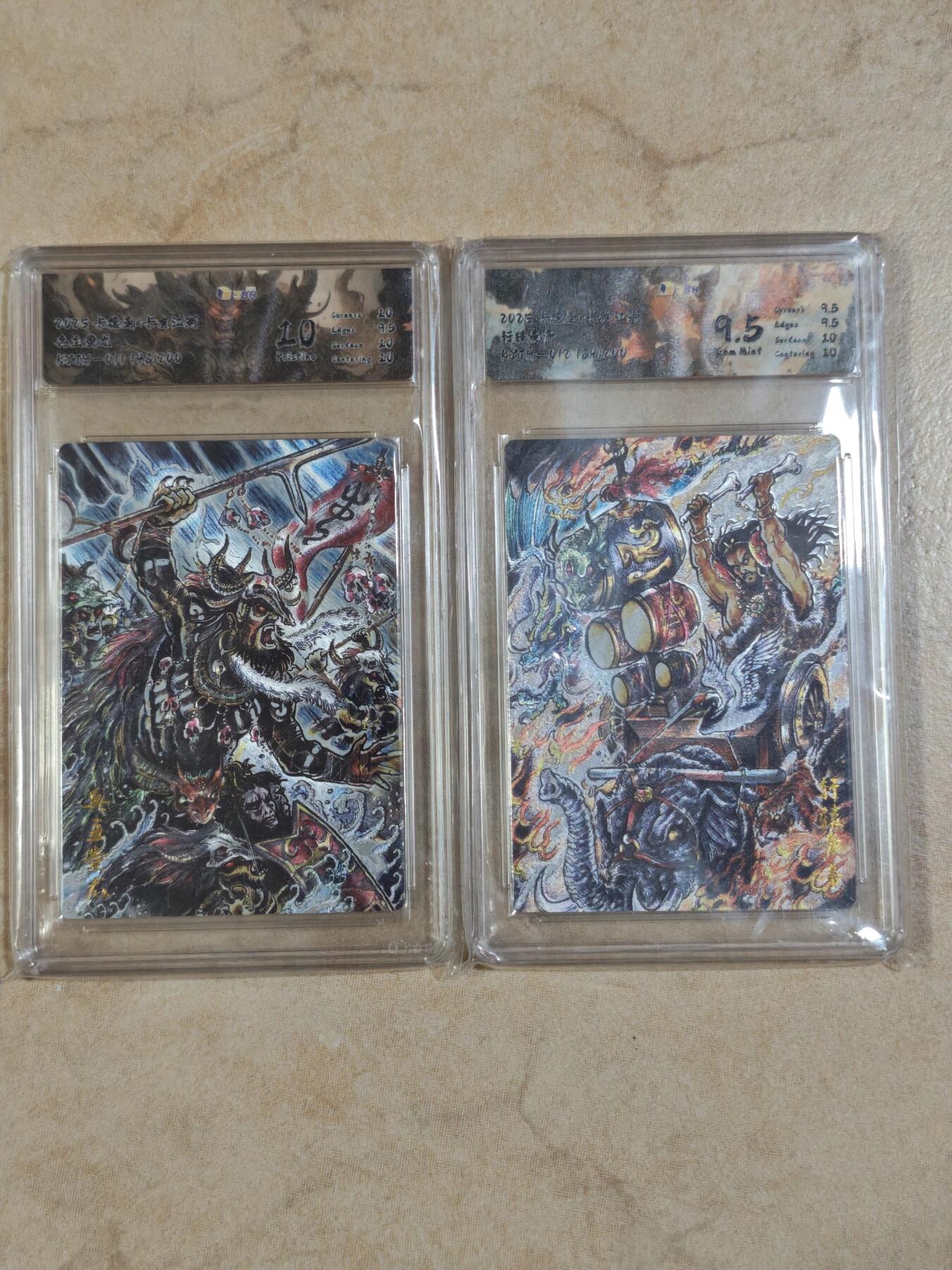 夜之极第三十四期 （11月1日周六晚9点截拍，欢迎竞拍）