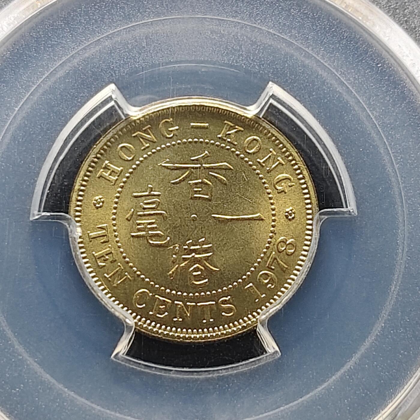 【全场包邮】纯粹捡漏拍473场（免费代拍第10场）