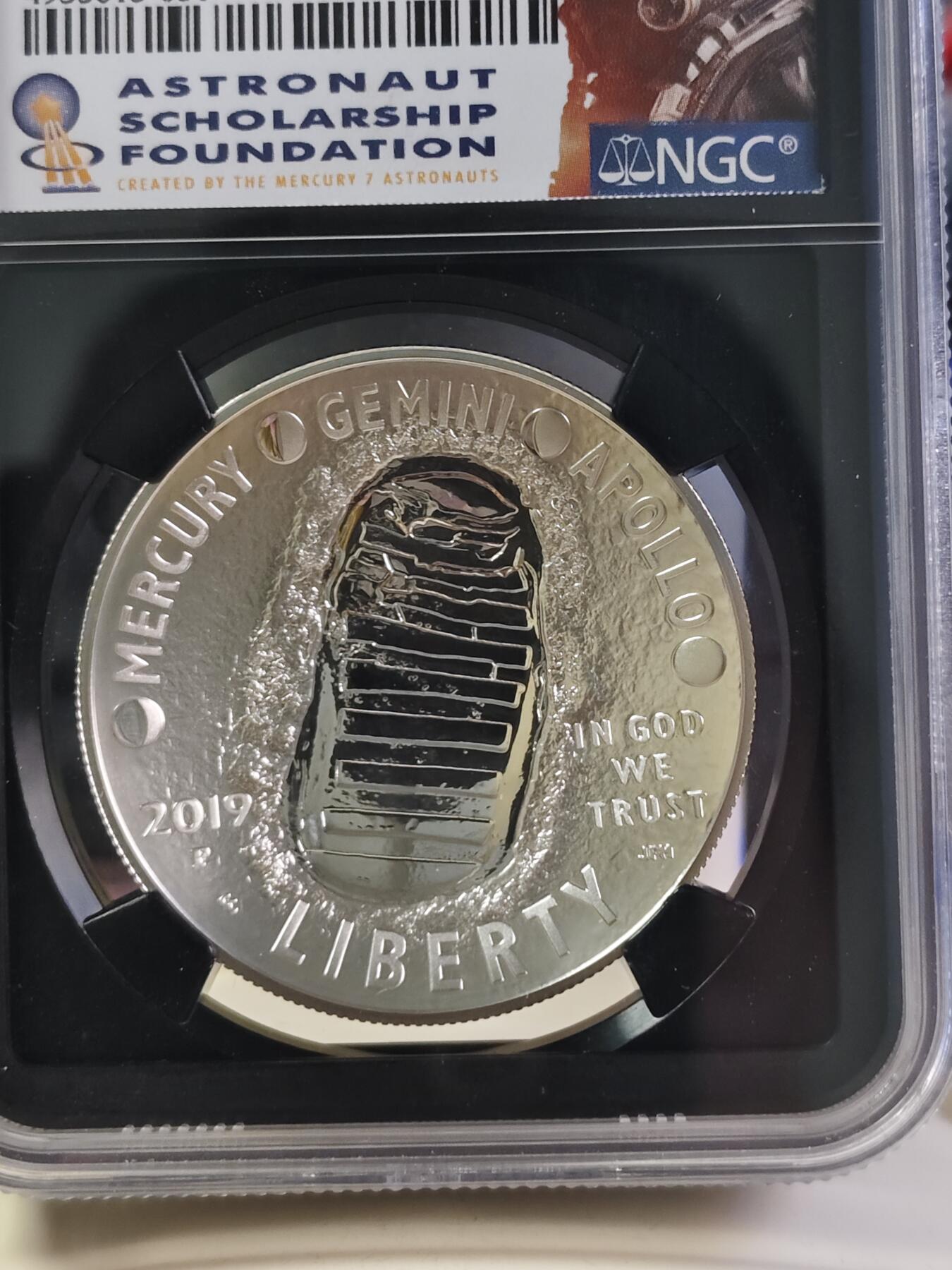 第180期拍卖【长期征集拍品】【北京币展专场】