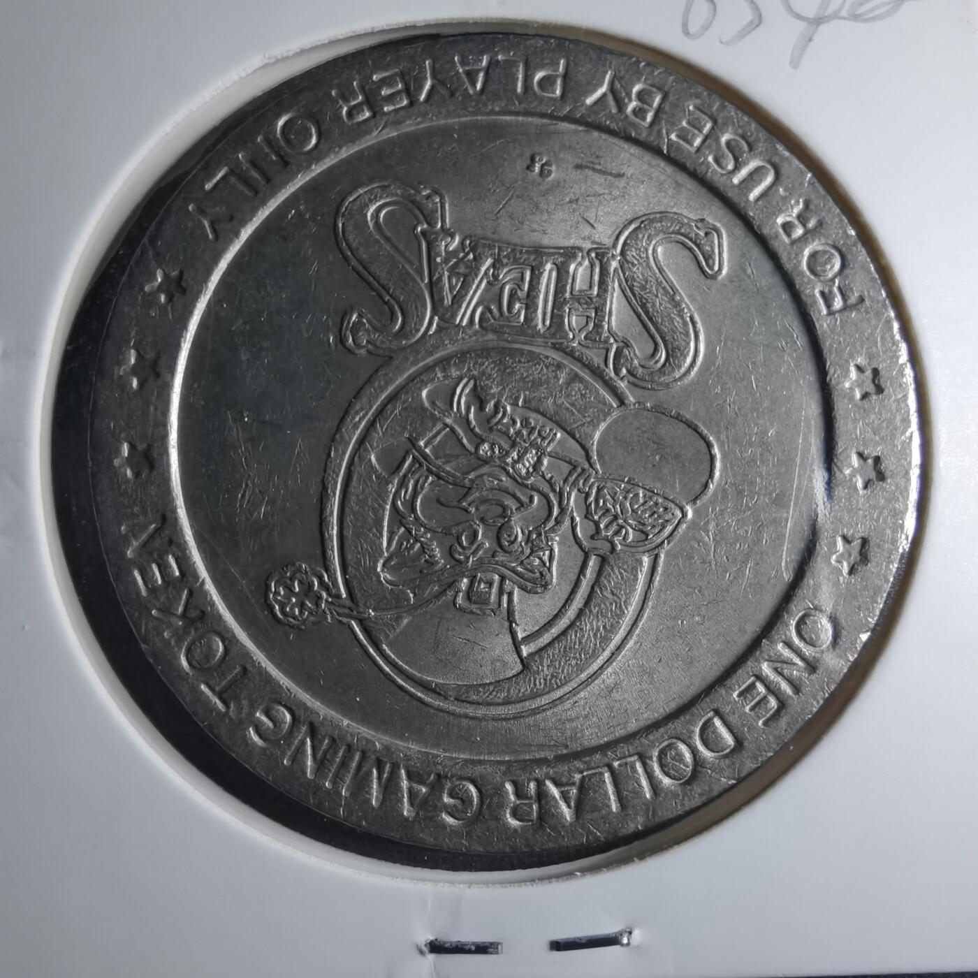 沼泽如烟--第885场 拉斯维斯加1元代币