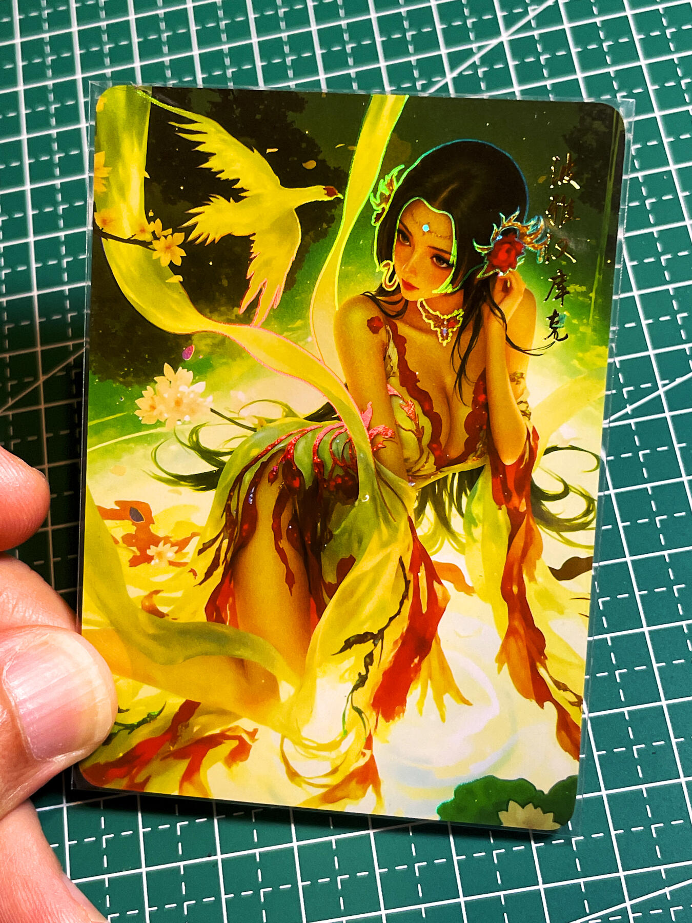 显眼宝35期 佣金1起 10月29日晚20:30截拍  造物卡牌   墨烬红颜系列    古风女帝    共1张   彩闪工艺   大卡尺寸  63*88