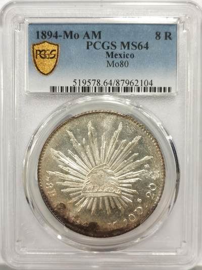 博洋堂世界钱币拍卖第144期（全场包邮） - PCGS MS64 墨西哥1894年MO AM版花边鹰洋，类镜面质感，车轮光