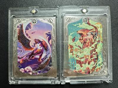 天玑星卡拍第133期《10.30周四截拍》持续收拍收评中 满赠卡需备注 - 卡盟文创 上古神话 女蜗补天 穷奇 狰 限编06 金属卡 两张