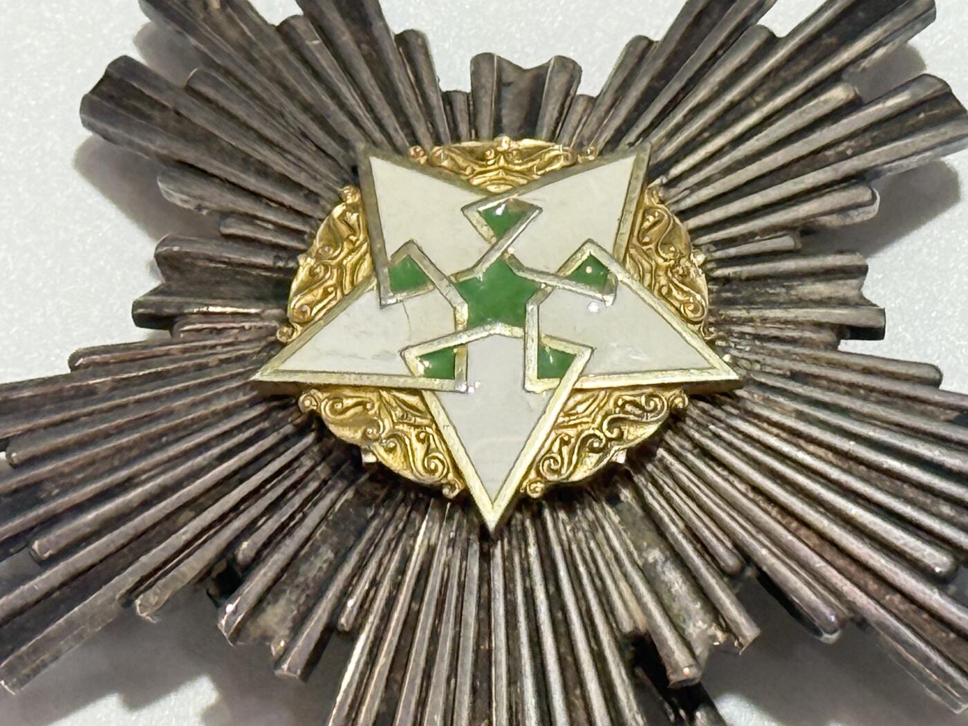 韵星假日精品2025秋季军品类拍卖会-- Rimey Holidays Boutique 2025 Autumn Militaria Sale