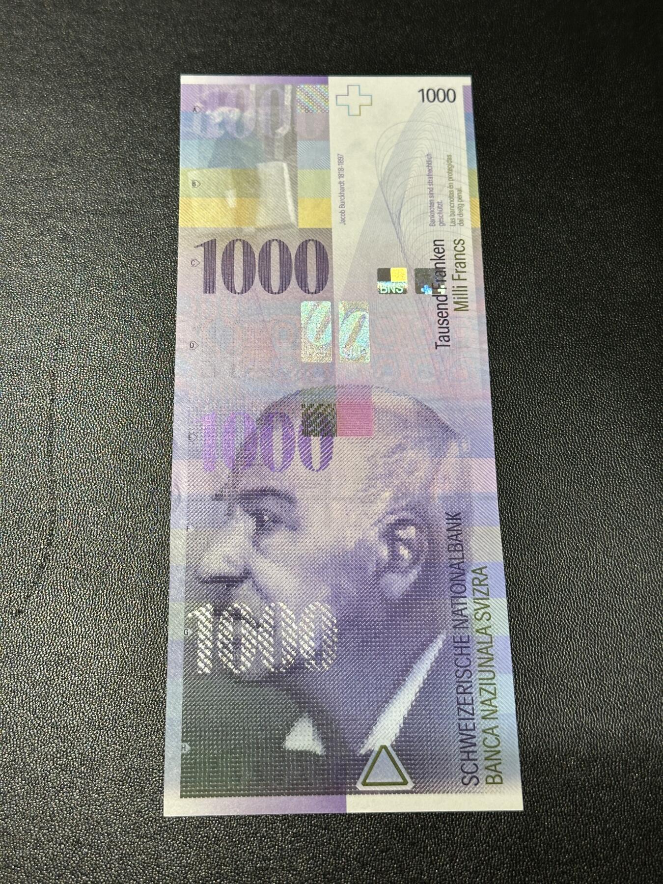 《外钞收藏家》第五百八十期（精选场）（本平台长期征集拍品、欢迎藏友们联系合作）