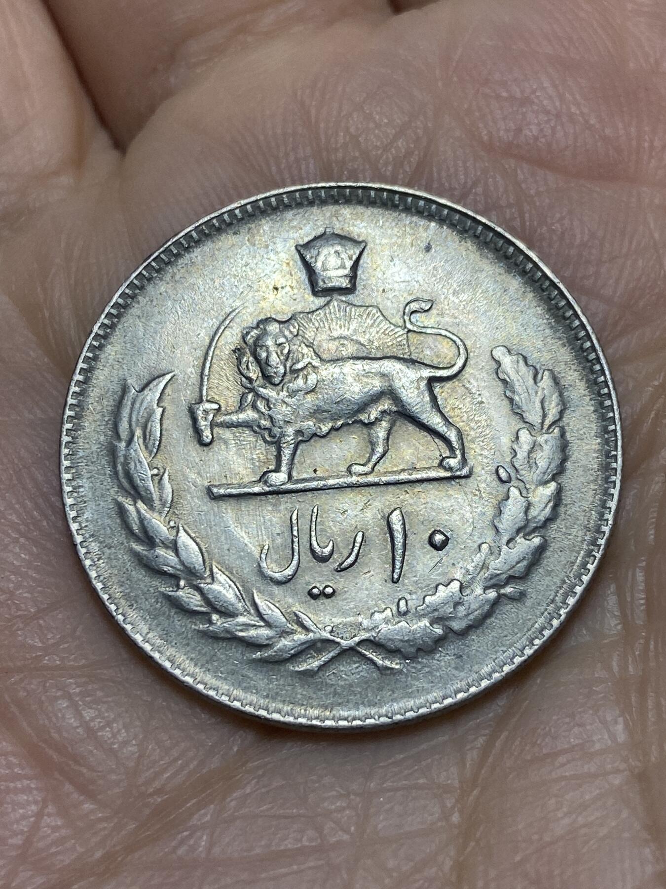 2025年第一百一十九场(总第一百四十五场）外国好品散币(免佣金) 伊朗🇮🇷5里亚尔