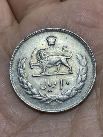 2025年第一百一十九场(总第一百四十五场）外国好品散币(免佣金) - 伊朗🇮🇷5里亚尔