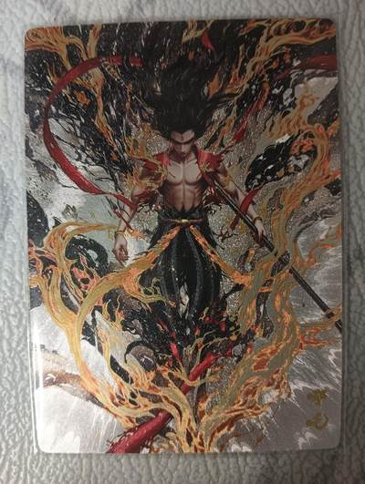 花开卡拍第45期（11月2号周日截拍，品控勿拍!!!拍品不寄存，运费5元，自制卡难免瑕疵，可能存在轻微撞角爆边等出厂瑕疵，品控介意勿拍！） - 奇点 哪吒 一张 粗闪 