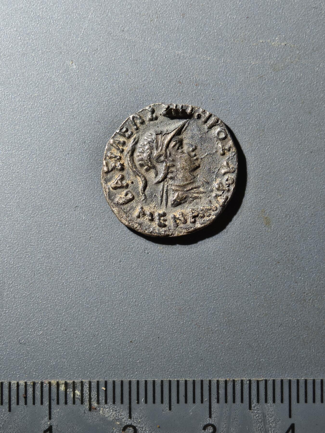 80期回流戒指饰品杂件纪念章丝路钱币专场 丝路钱币版式