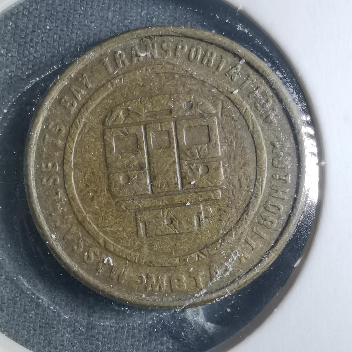 沼泽如烟--第885场 代币