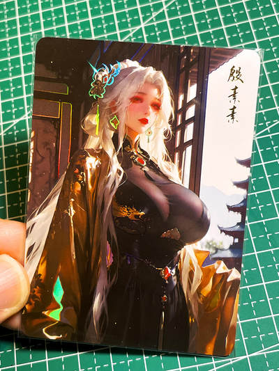 显眼宝35期 佣金1起 10月29日晚20:30截拍  - 造物卡牌   墨烬红颜系列    殷素素    共1张   彩闪工艺   大卡尺寸  63*88