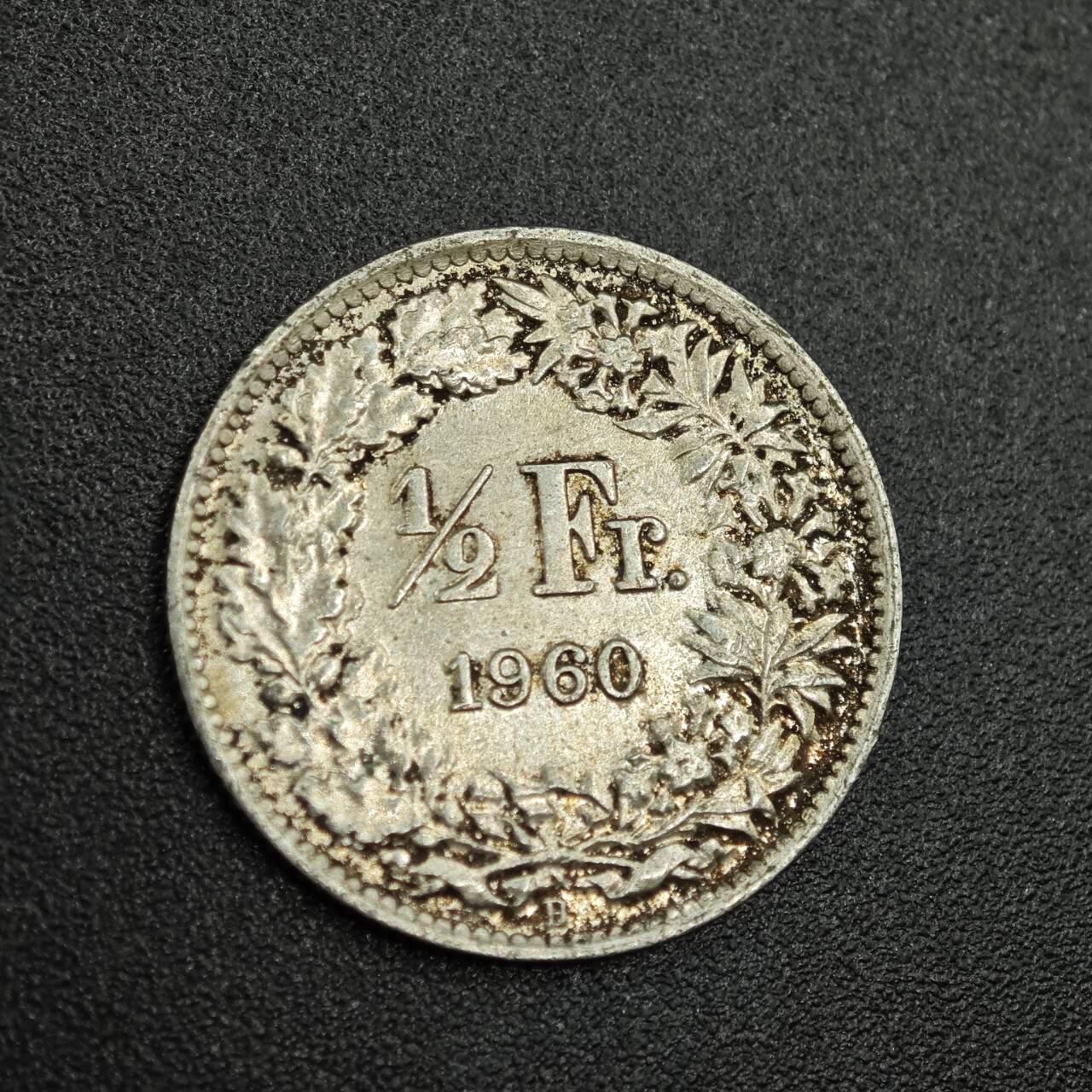 【淘币小摊】限时拍第七百八十拍  小银币场  满百包邮可预留两周  周一统一发货  瑞士1960年1/2法郎银币