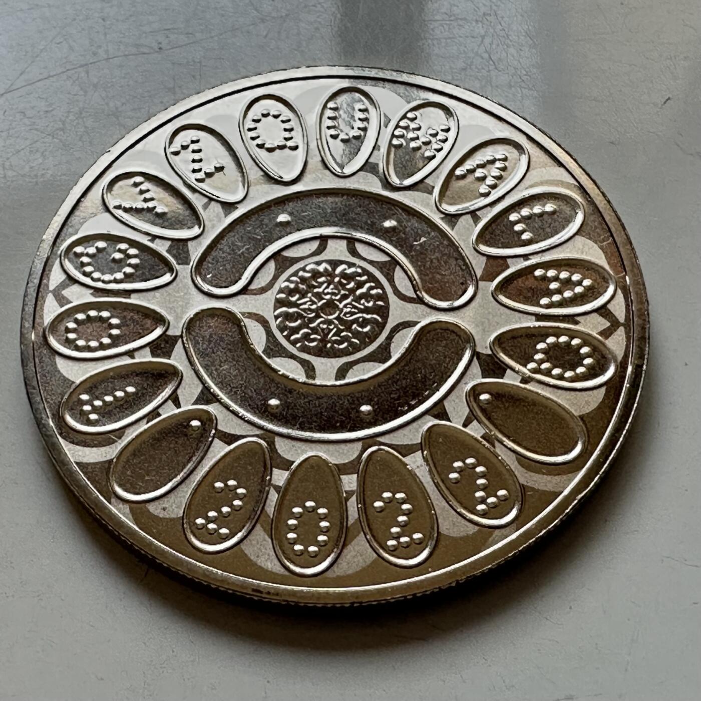 🌹外币初藏🌹🐯2025年第121场  每周二四六晚8️⃣点 哈萨克纪念币 哈萨克斯坦2022年九颗石子游戏100坚戈纪念币 发行量2万枚 精制币b