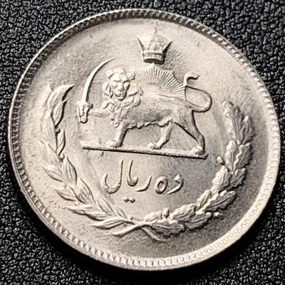 泉币菌-第120场-精品福利场 - 原光极美品 28mm  伊朗10里亚尔 带刀狮子 亚洲硬币 