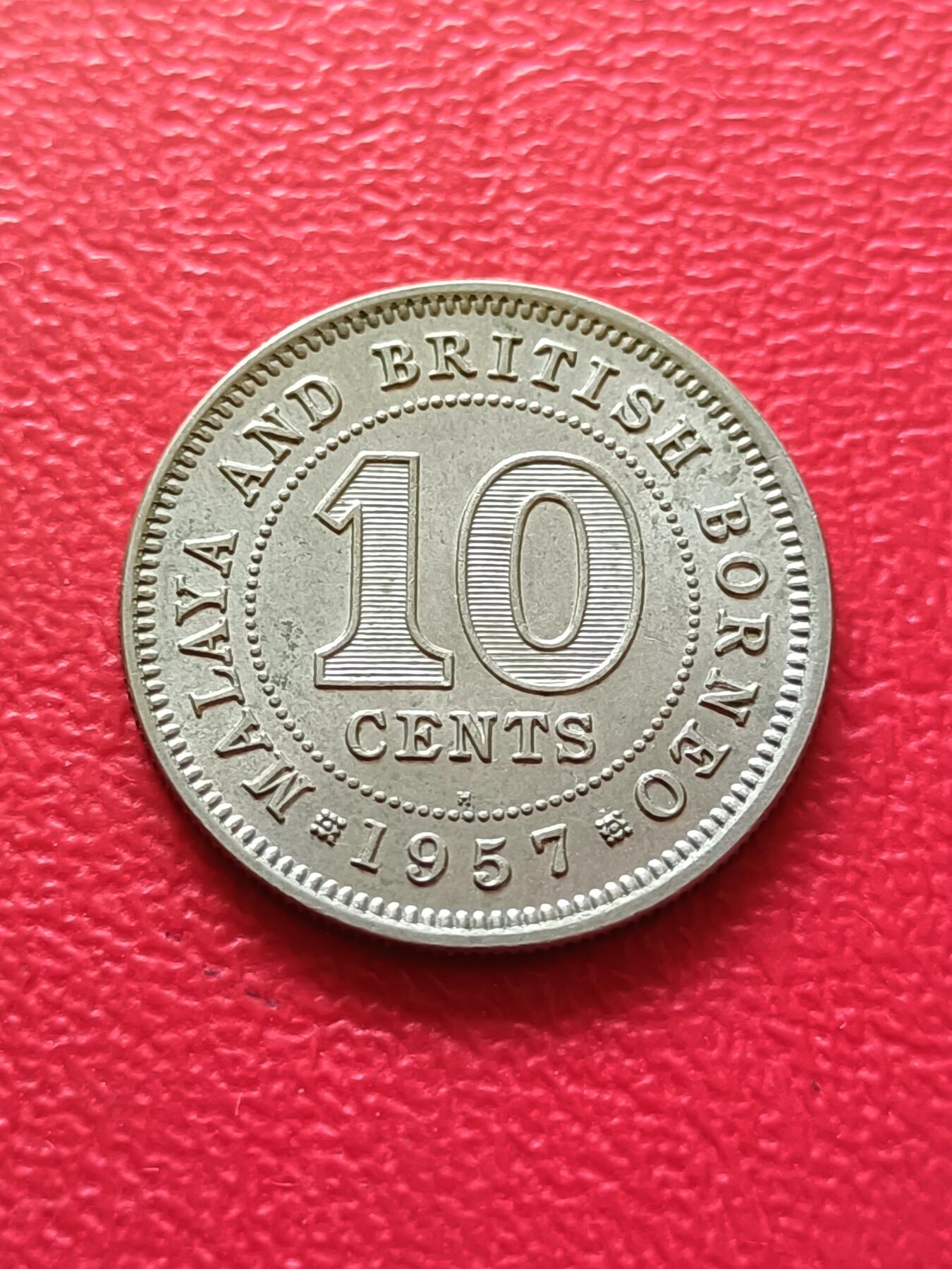 【云涧收藏】第七十五场