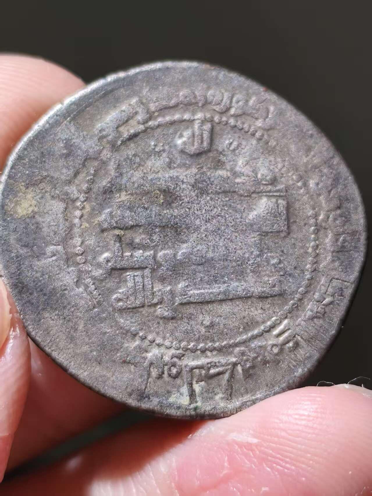 星盘世界钱币十一月五日古典币专场