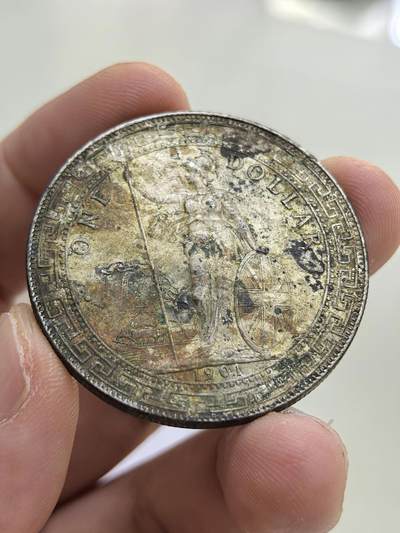 博洋堂世界钱币拍卖第144期（全场包邮） - 站洋1901B壹元 UNC原味 十分难得 如若清洗得当 可以高分