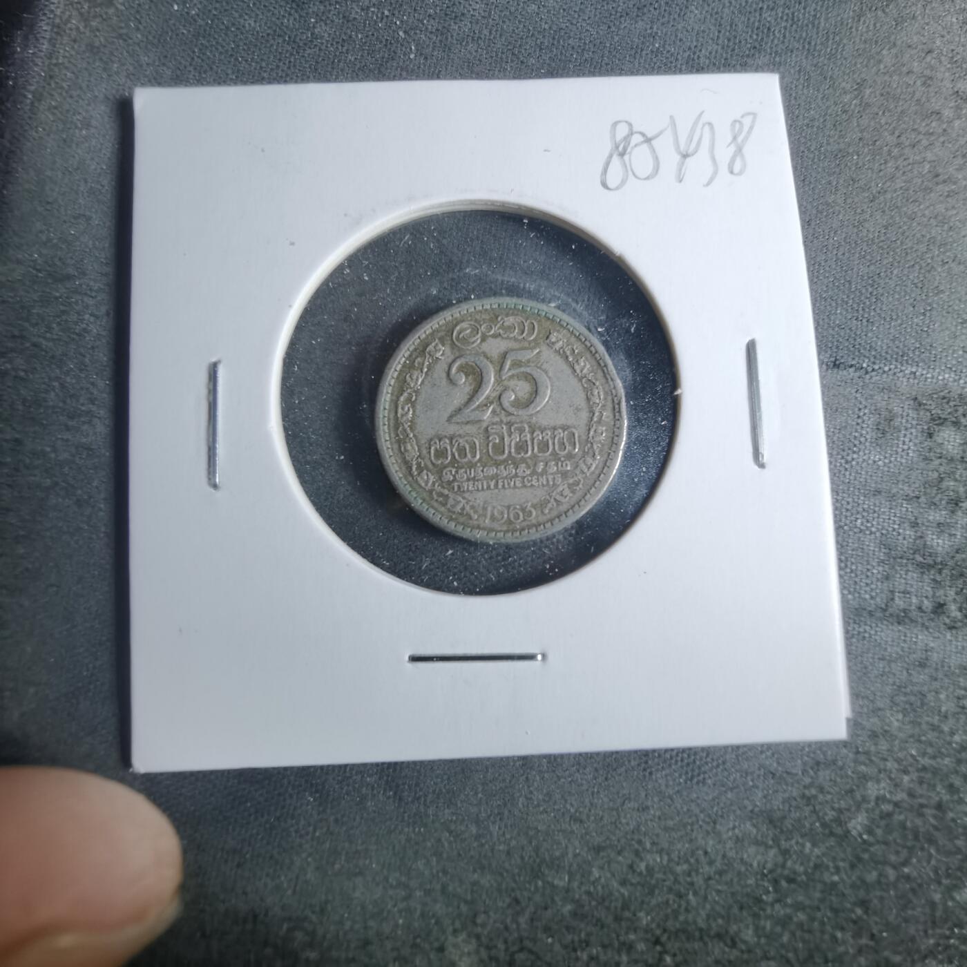 沼泽如烟--第885场 斯里兰卡1963年25分