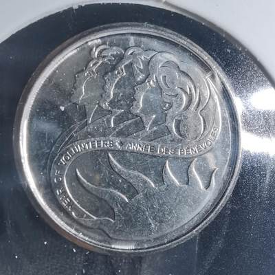 沼泽如烟--第885场 - 加拿大2001年十分