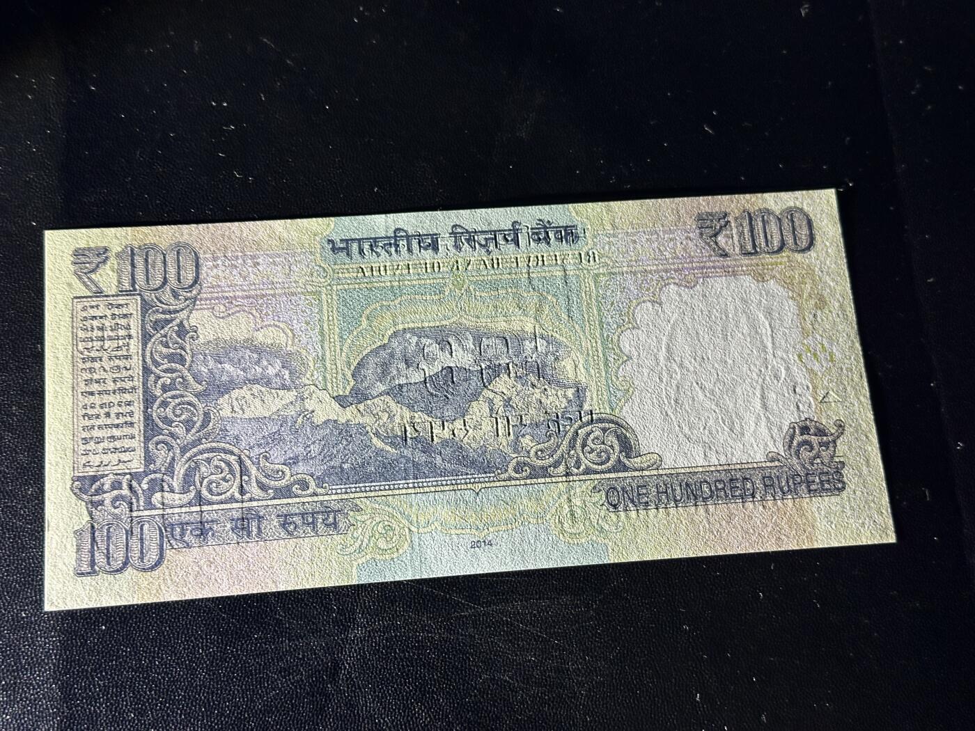 《外钞收藏家》第五百八十期（精选场）（本平台长期征集拍品、欢迎藏友们联系合作）