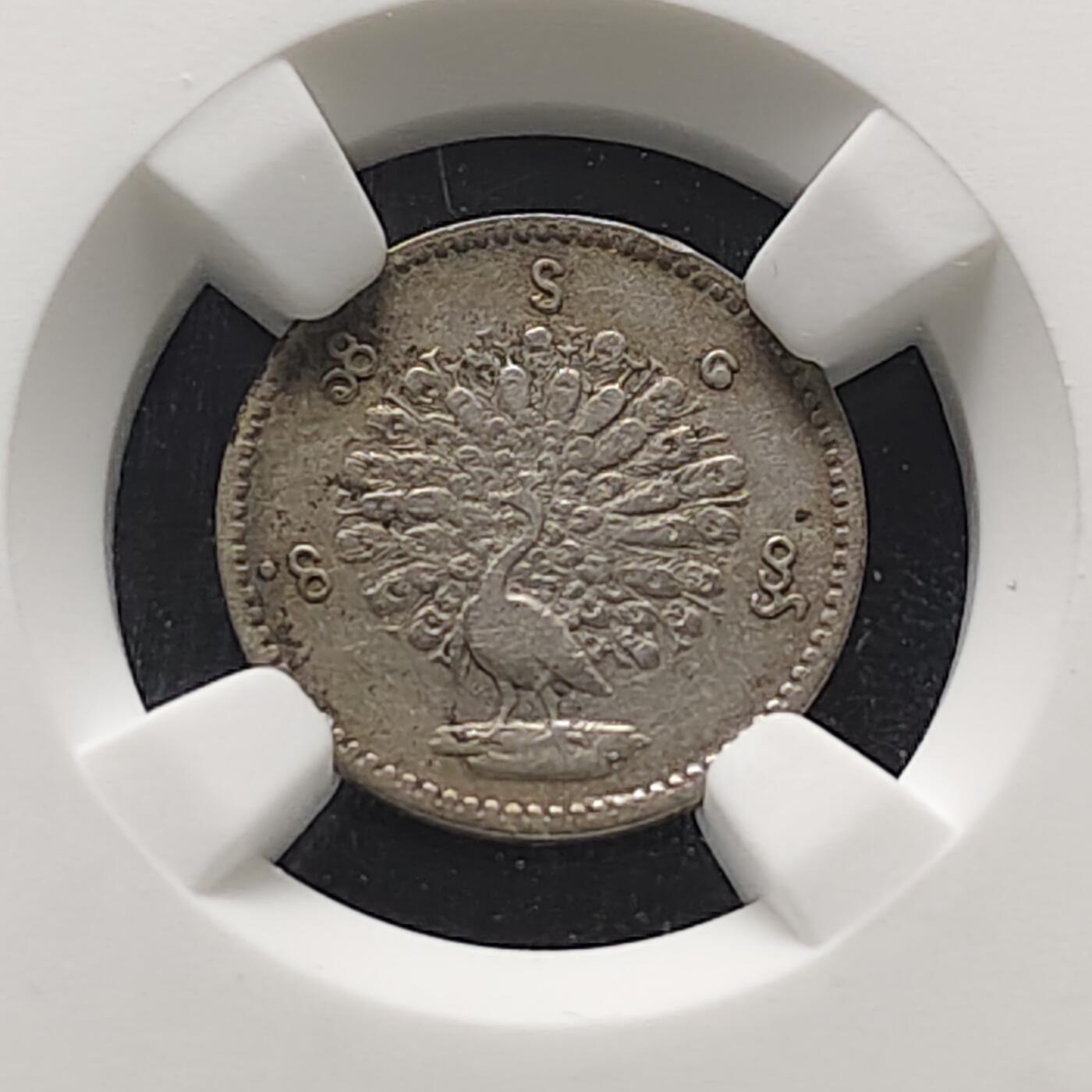 【全场包邮】纯粹捡漏拍473场（免费代拍第10场）