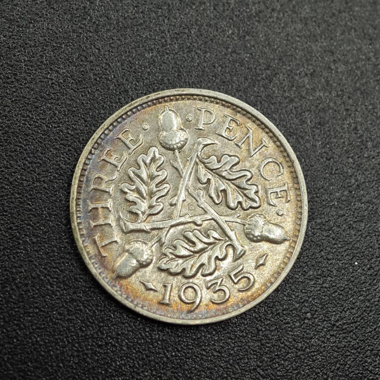 【淘币小摊】实时拍第七百七十九拍   散币场   满百包邮可预留二周 每周一统一发货   英国1935年乔治五世3便士银币