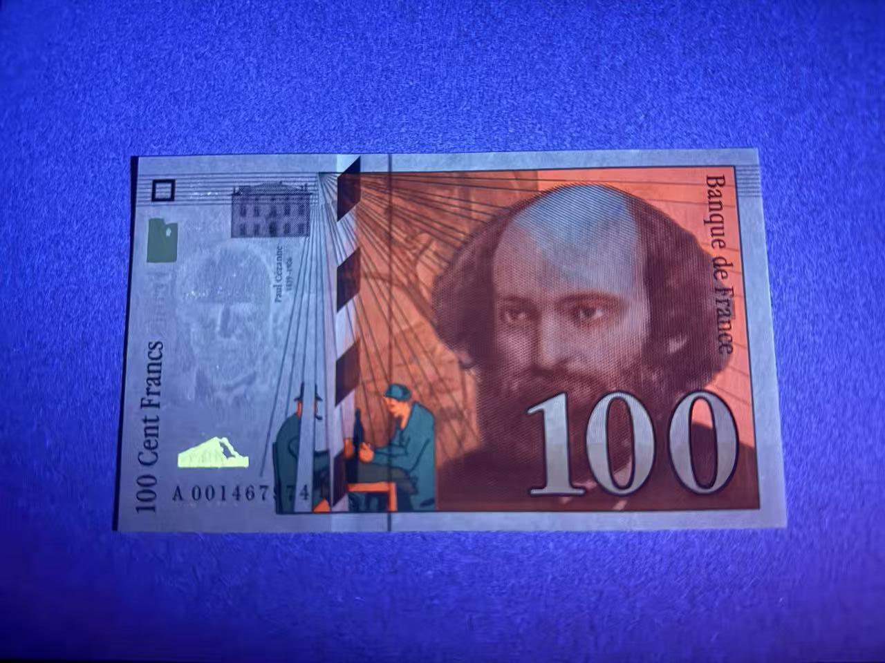 【礼羽收藏】🌏世界钱币拍卖第109期 法国1997年100法郎 全新unc