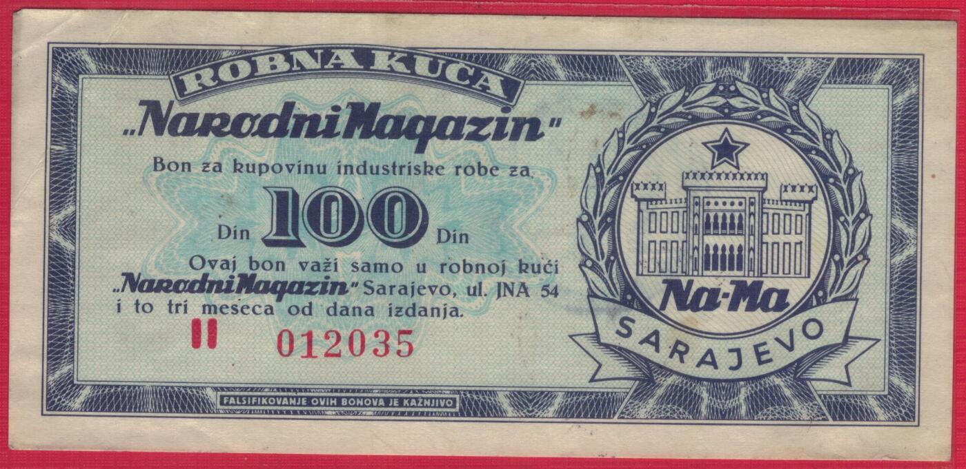 前南斯拉夫1958年发行的萨拉热窝人民商店100第纳尔购物券 实物图 八五品 无47 该购物券用于特定工业商品采购，限定使用地点和期限。该券仅在萨拉热窝人民商店(位于JNA大街54号)使用，可用于购买工业商品，且自发行之日起三个月内有效。