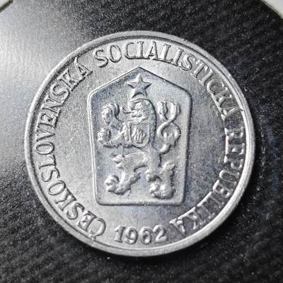 KK钱币收藏小铺  第361场  2月预留时间 周末发货 -  捷克斯洛伐克1赫勒 好品