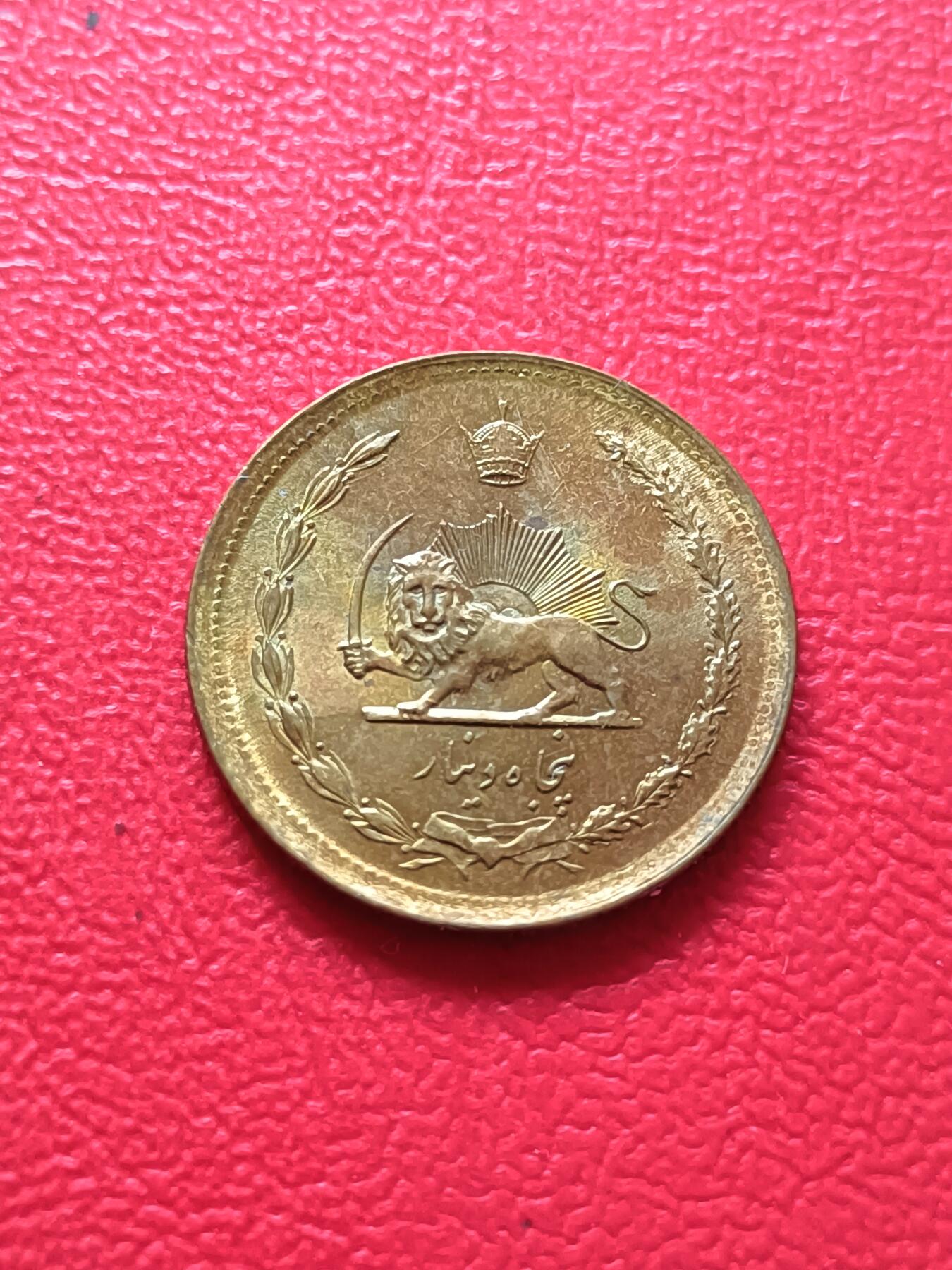 【云涧收藏】第七十五场