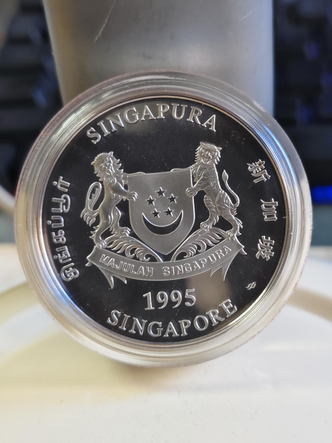 第180期拍卖【长期征集拍品】【北京币展专场】 1995年新加坡10元加厚精制银币 猪年 2盎司999银 盒证全