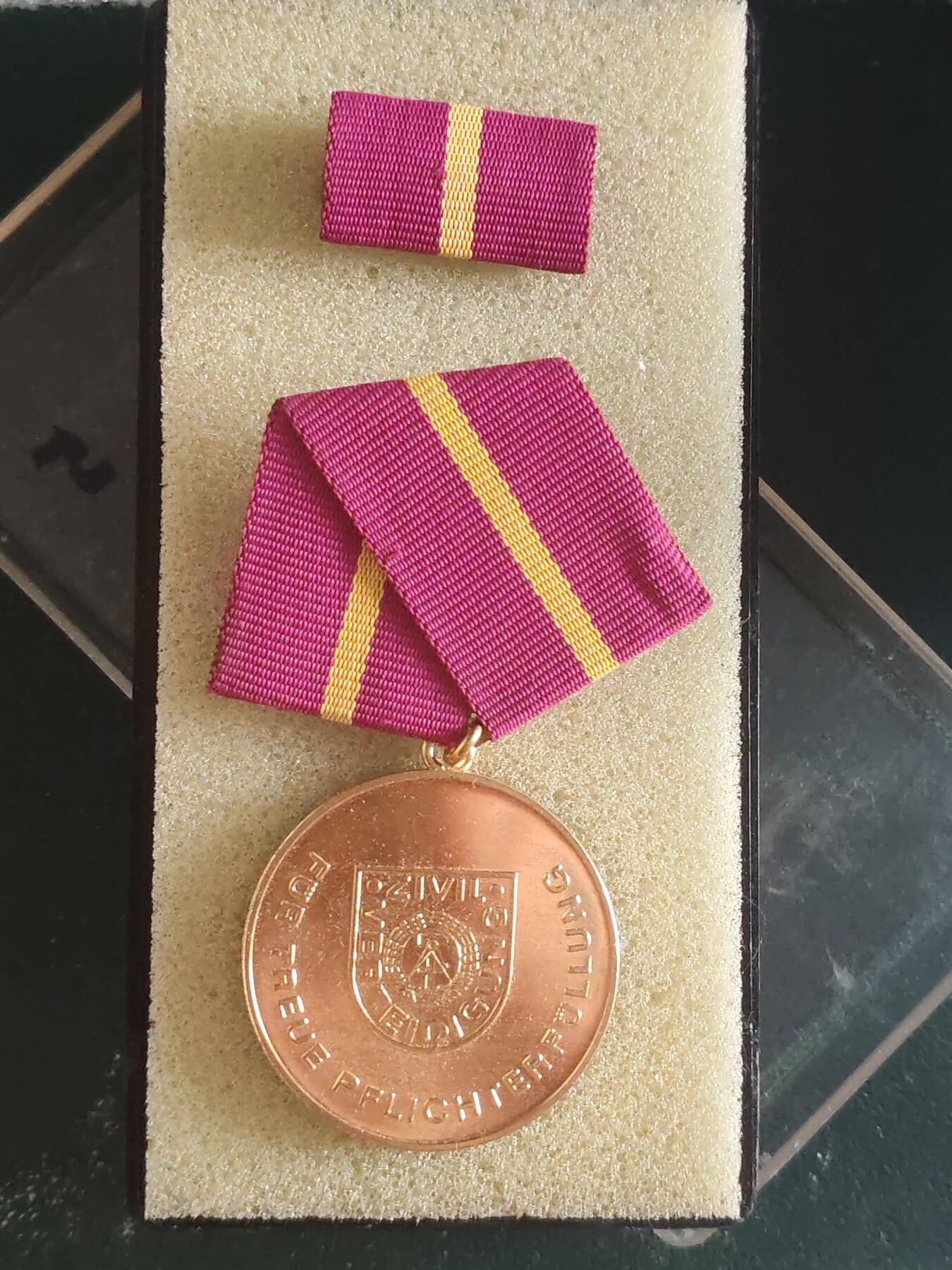 荷兰第127期勋赏拍卖